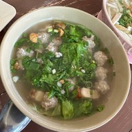 เช้ายันเย็น