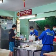 บรรยากาศ ข้าวหน้าไก่ห้าแยก พูนเลิศ 83 เฮียห่ง ลาดพร้าว วังหิน