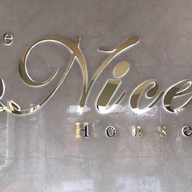 The Nice House coffee &food
