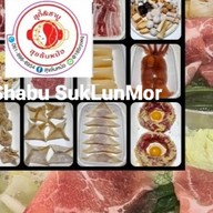 สุกี้&ชาบู สุขล้นหม้อ Suki&Shabu SukLunMor ธัญบุรี คลอง2 รังสิต-นครนายก