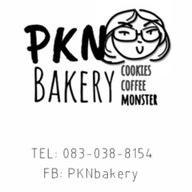 PKN BAKERY & COFFEE & TOAST