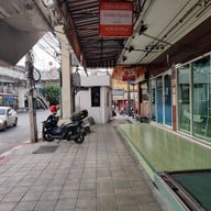 หน้าร้าน Nanalee Korean Bbq & Restaurant สี่แยกวังหิน