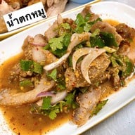 ส้มตำเจ๊ไพ ในซอยจอมทอง16