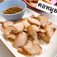 ส้มตำเจ๊ไพ ในซอยจอมทอง16