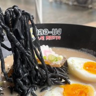 ภักรดี คอฟฟี่ แอนด์ สโลบาร์ สายไหม56