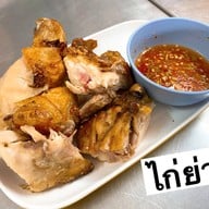 ส้มตำเจ๊ไพ ในซอยจอมทอง16