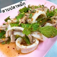ส้มตำเจ๊ไพ ในซอยจอมทอง16