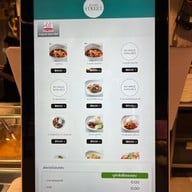 Ali’s Indian & Thai Halal QSNCC