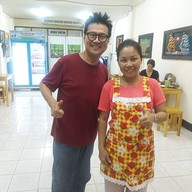 ร้าน ชวนชิม