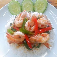 ร้าน ชวนชิม