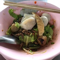 ก๋วยเตี๋ยวลูกชิ้นปลานายใบ้พระราม5 เชิงสะพานพระราม5ฝั่งนนท์