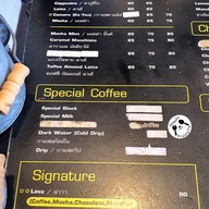 เมนู Camero Cafe Specialty Coffee เดอะทรีบางบอน