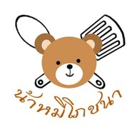 น้าหมีโภชนา