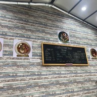 เมนูของร้าน ก๋วยเตี๋ยวปากหม้อย้อนยุค บางใหญ่ซิตี้