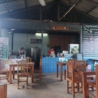 บรรยากาศ ครัวท่าโพธิ์
