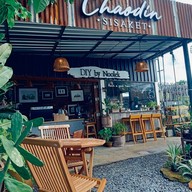 U-MORE CAFE มหาวิทยาลัยราชภัฏศรีสะเกษ