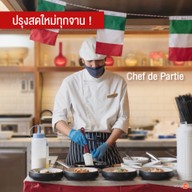 Elements Restaurant InterContinental Pattaya Resort