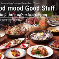 Elements Restaurant InterContinental Pattaya Resort