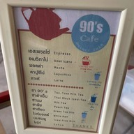 90's coffee Padad-Saraphi (ข้างร้านข้าวซอยคุณหญิง)