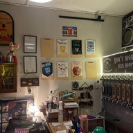 ยูโทเปีย Bar-B-Q