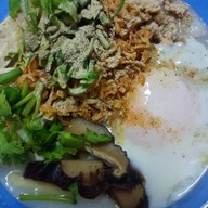 โจ๊กสาระพัดหมู มหาวิทยาลัยราชภัฏเลย