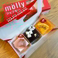 มอลลี่เค้กนุ่ม รัชโยธิน