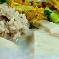 โจ๊กสาระพัดหมู มหาวิทยาลัยราชภัฏเลย