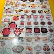 มานี มี หม้อ เกตเวย์เอกมัย