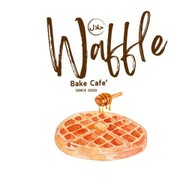 Waffle Bake Halal ( อาหาร เครื่องดื่ม เบเกอรี่ ) เฉลิมพระเกียรติ ร.9