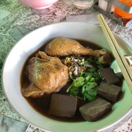 กัปตัน ก๋วยเตี๋ยวไก่ตุ๋นน้ำข้น บ้านอ้อย อ.เมืองสระบุรี