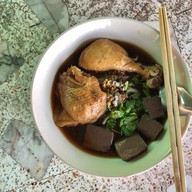 กัปตัน ก๋วยเตี๋ยวไก่ตุ๋นน้ำข้น บ้านอ้อย อ.เมืองสระบุรี