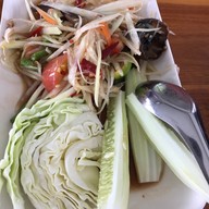 สวนอาหารรางตาล