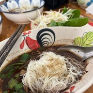 ก๋วยเตี๋ยวเรือเส้นสะดุ้ง