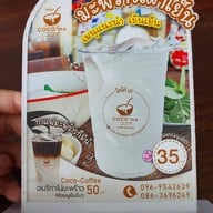 นาย ก. ก๋วยเตี๋ยวเรืออโยธยา ยกซด ต้นตำรับสาขา5 พัน ร7