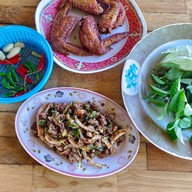 ลาบอุดร กุดจับ