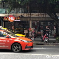 Ramena บรรทัดทอง