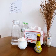 กะเพราแห้ง สกลนคร🍃 สกลนคร