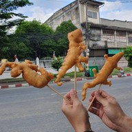 เมนูของร้าน ปาท่องโก๋ โกเหน่ง เชียงใหม่