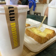 เมนูของร้าน นานนม nannom