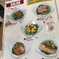 Ramena บรรทัดทอง