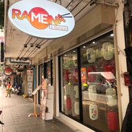 Ramena บรรทัดทอง