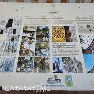 วัดพลับพลาชัย เพชรบุรี