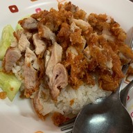 นครปฐมโภชนา