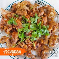 ครัวสนิมตามสั่ง