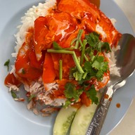 แสนโอชา ข้าวมันไก่