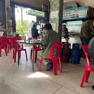 แสนโอชา ข้าวมันไก่