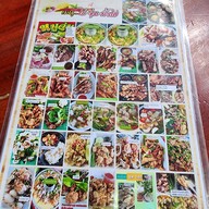 เมนู ลาบกลางทุ่ง