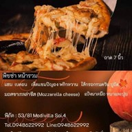Pizza Homemade Soi.4 โมดิวิลล่าเพชรเกษม69(ซอย4)