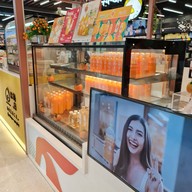 หน้าร้าน น้ำส้มคั้นสด Juicing Session สาขา โฮมโปร บางนา กม. 1 Homepro Bangna km 1