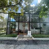 ลุงสรณ์คอฟฟี่  ( LUNG - SORN COFFEE ) -